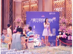 煥新城市理想，共啟品質生活——上海高端住宅項目開盤公關活動策劃方案