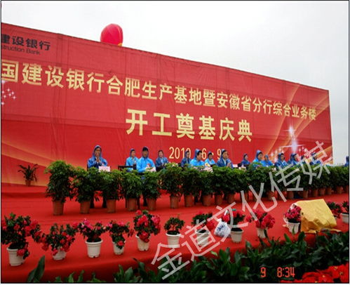 濱湖新區公關活動策劃怎么樣 打造城市新名片的策略與實踐