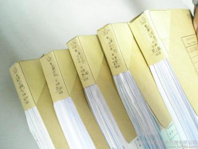 深圳市聯(lián)洪財(cái)務(wù)代理 專業(yè)財(cái)稅咨詢團(tuán)隊(duì)的精細(xì)化服務(wù)
