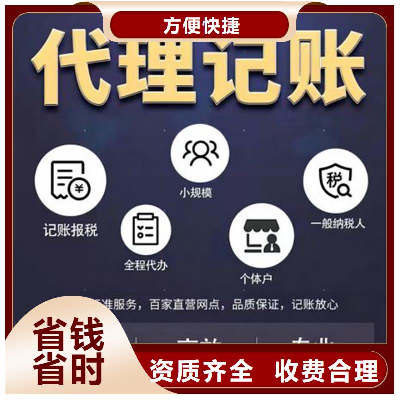 公司解非,【財(cái)務(wù)信息咨詢】免費(fèi)咨詢