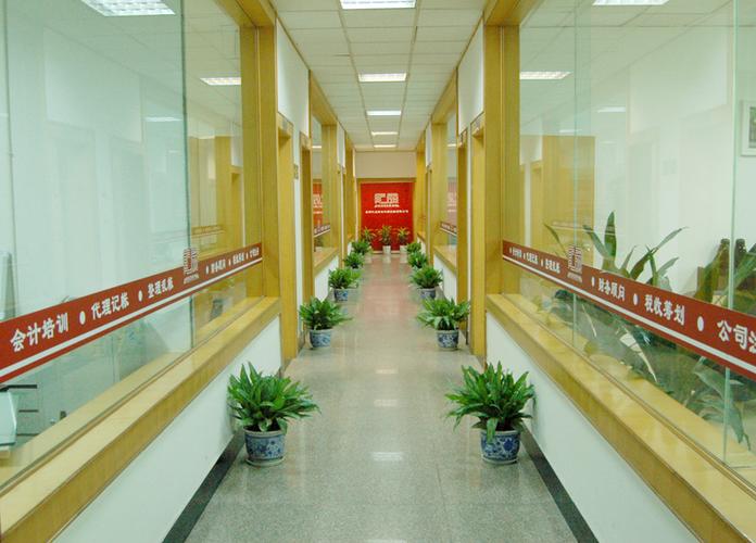 杭州焱野財(cái)務(wù)咨詢 專業(yè)力量賦能企業(yè)穩(wěn)健成長(zhǎng)